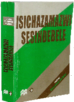 Isichazamazwi SesiNdebele (2001)